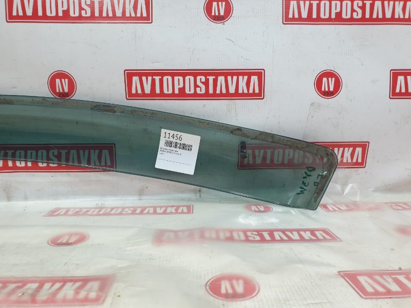 Ветровик, 300 рублей, Красноярск