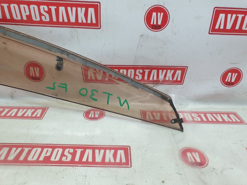 Ветровик, 400 рублей, Красноярск