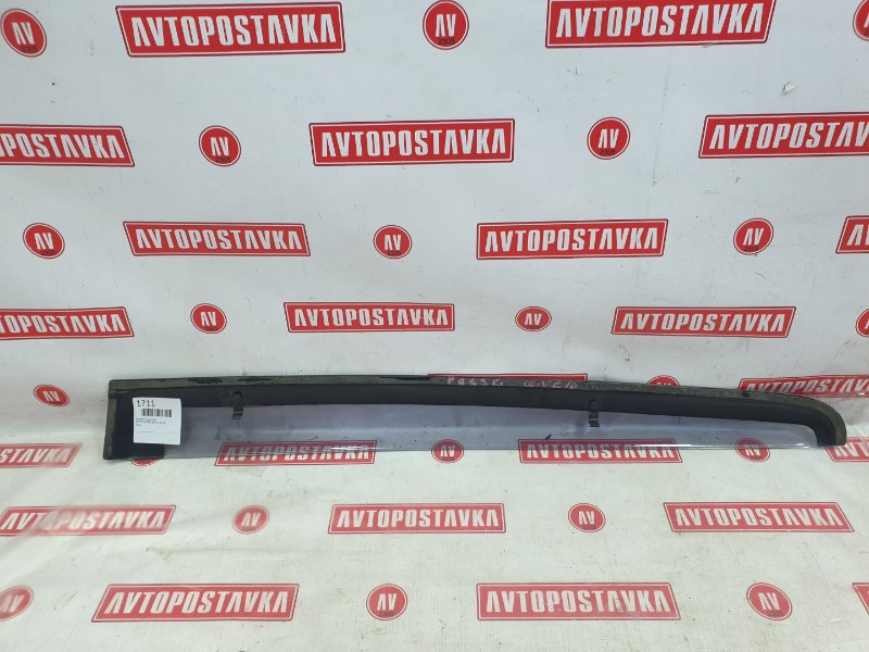 Ветровик, 300 рублей, Красноярск