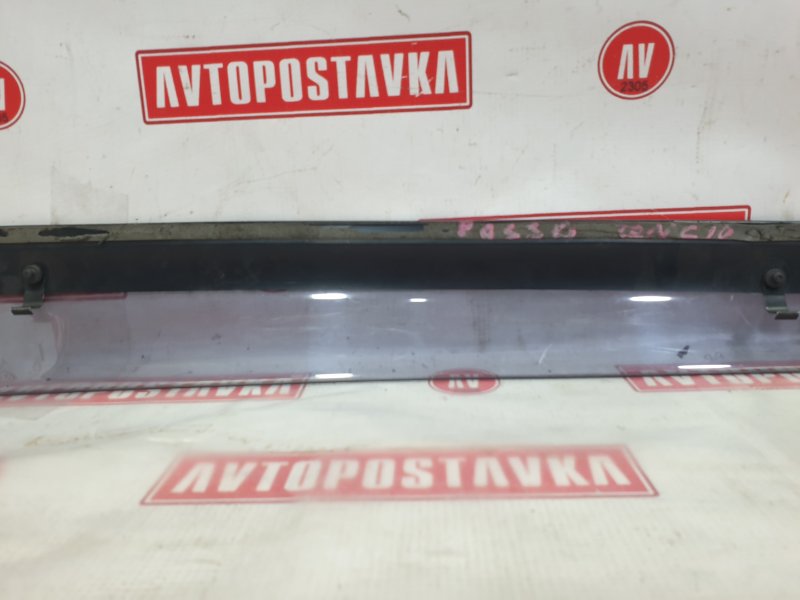 Ветровик, 300 рублей, Красноярск