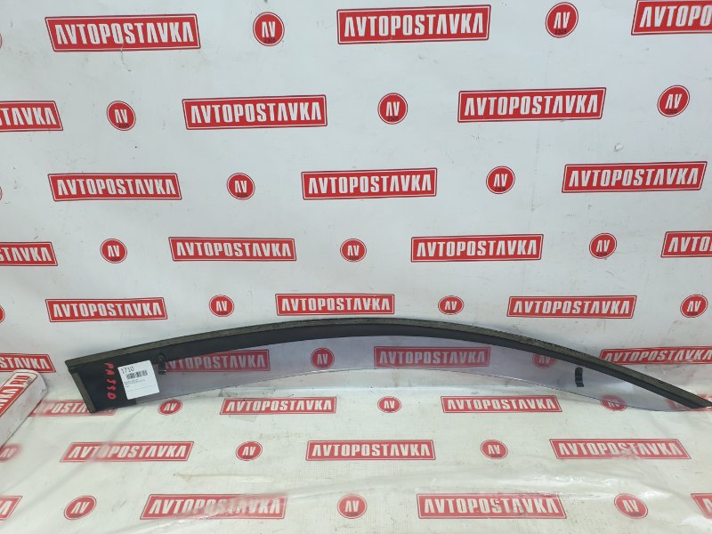 Ветровик, 300 рублей, Красноярск