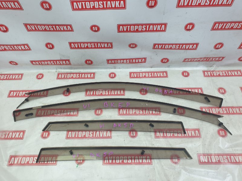 Ветровик, 1500 рублей, Красноярск