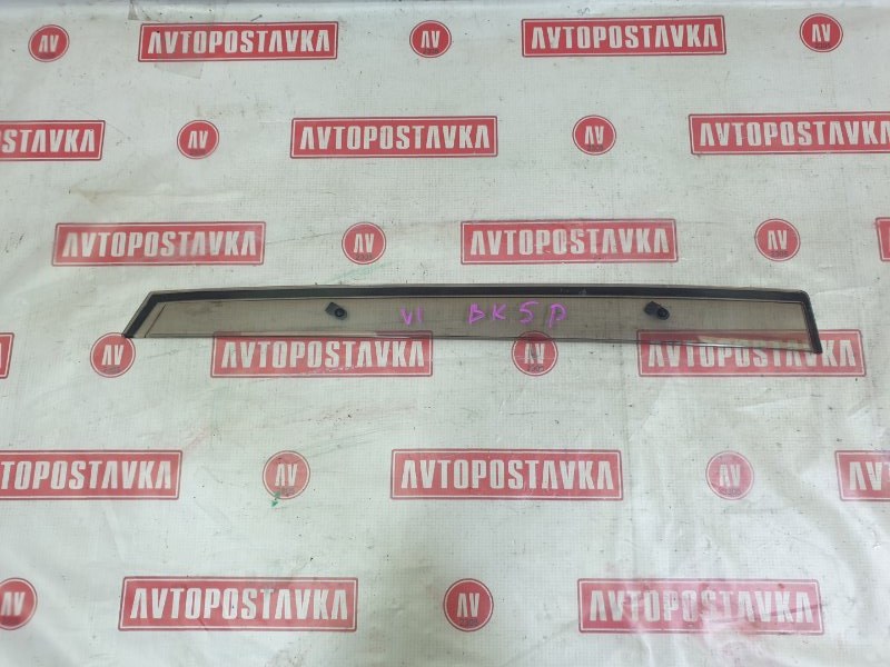 Ветровик, 1500 рублей, Красноярск