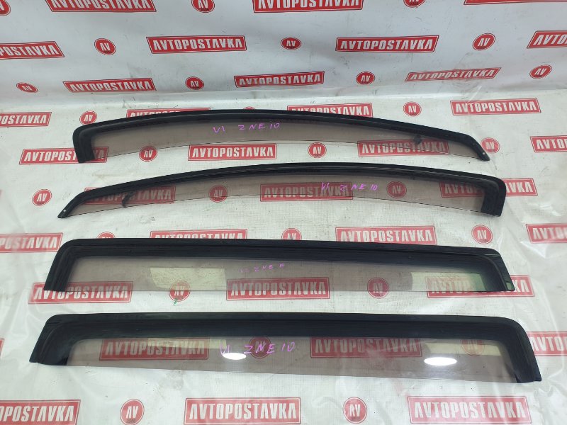 Ветровик, 1000 рублей, Красноярск