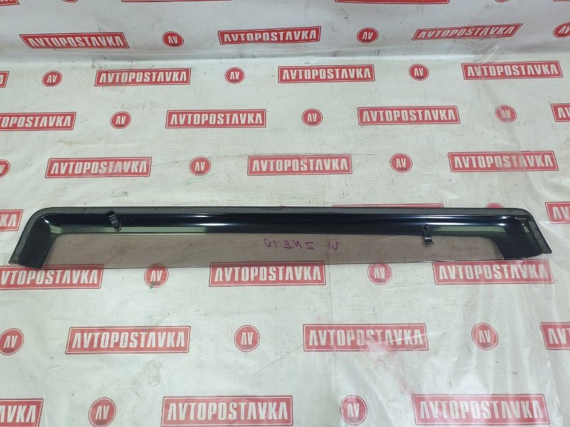 Ветровик, 1000 рублей, Красноярск