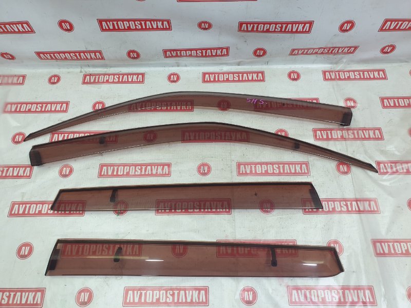 Ветровик, 2100 рублей, Красноярск