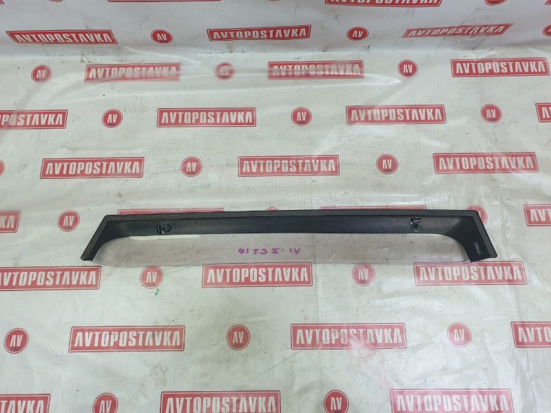 Ветровик, 1200 рублей, Красноярск