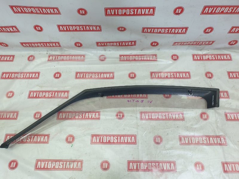 Ветровик, 1200 рублей, Красноярск