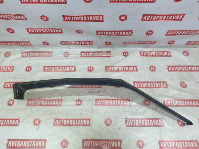 Ветровик, 1200 рублей, Красноярск