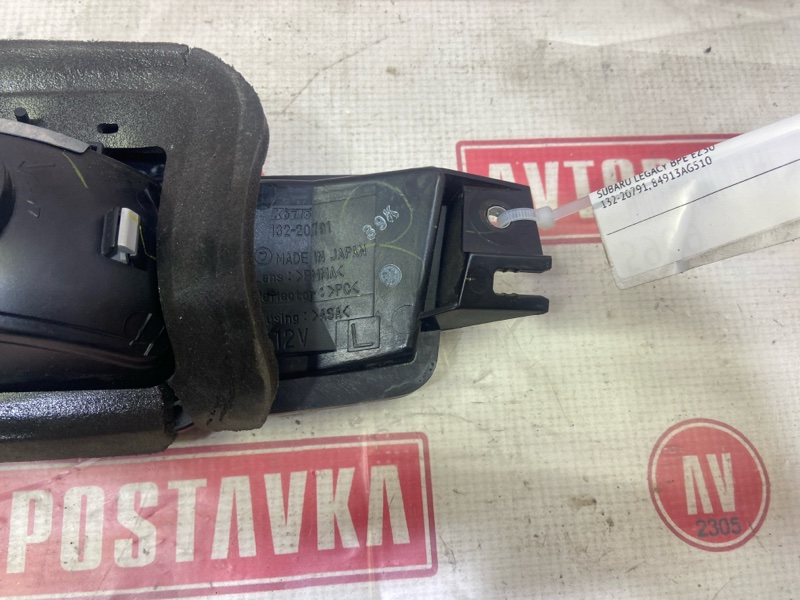 Фонарь заднего хода, 600 рублей, Красноярск