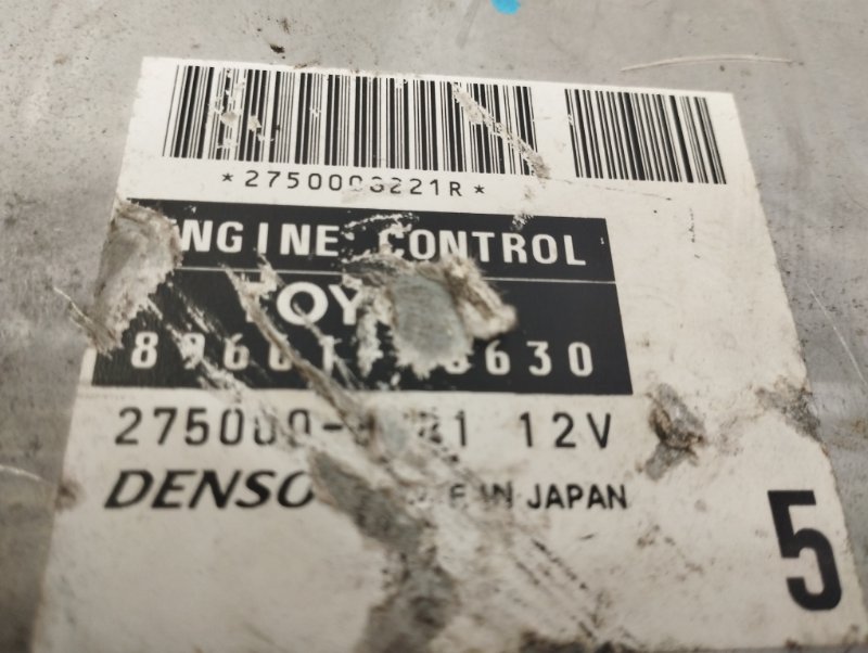 Блок управления ДВС, 4500 рублей, Красноярск