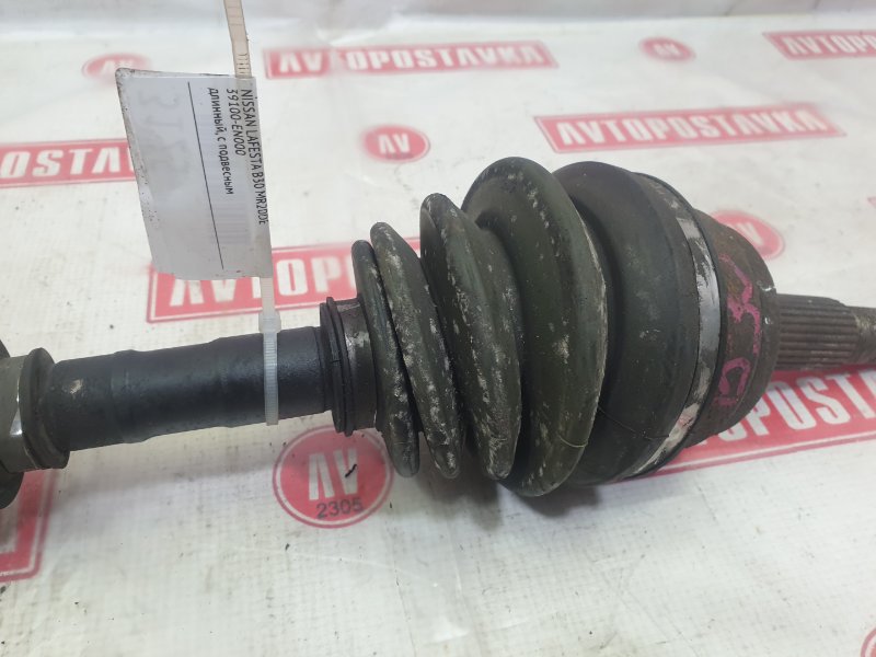 Привод колеса, 1500 рублей, Красноярск