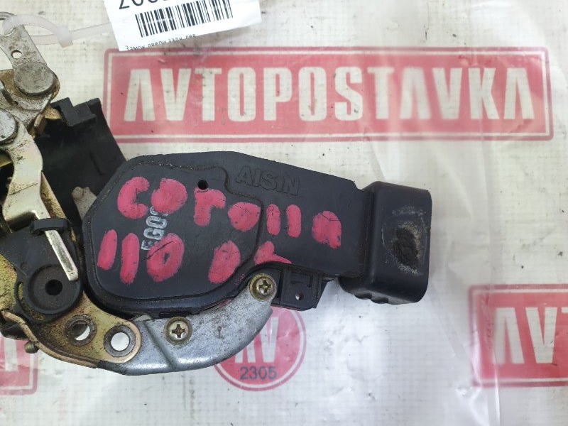 Замок двери, 400 рублей, Красноярск