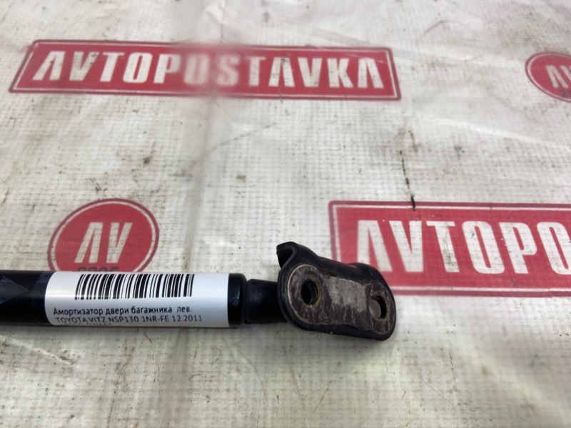 Амортизатор двери багажника, 250 рублей, Красноярск