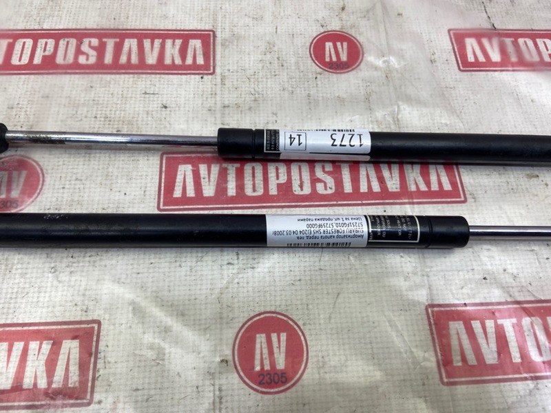 Амортизатор капота, 250 рублей, Красноярск