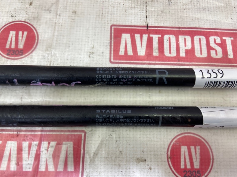 Амортизатор двери багажника, 350 рублей, Красноярск