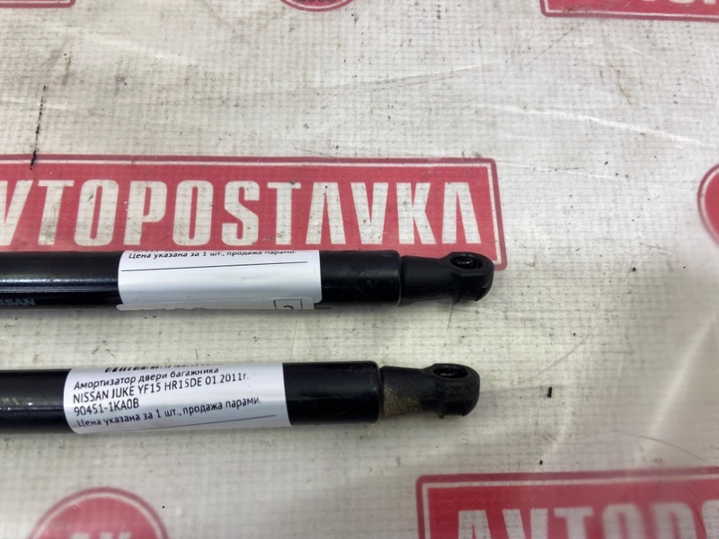 Амортизатор двери багажника, 350 рублей, Красноярск