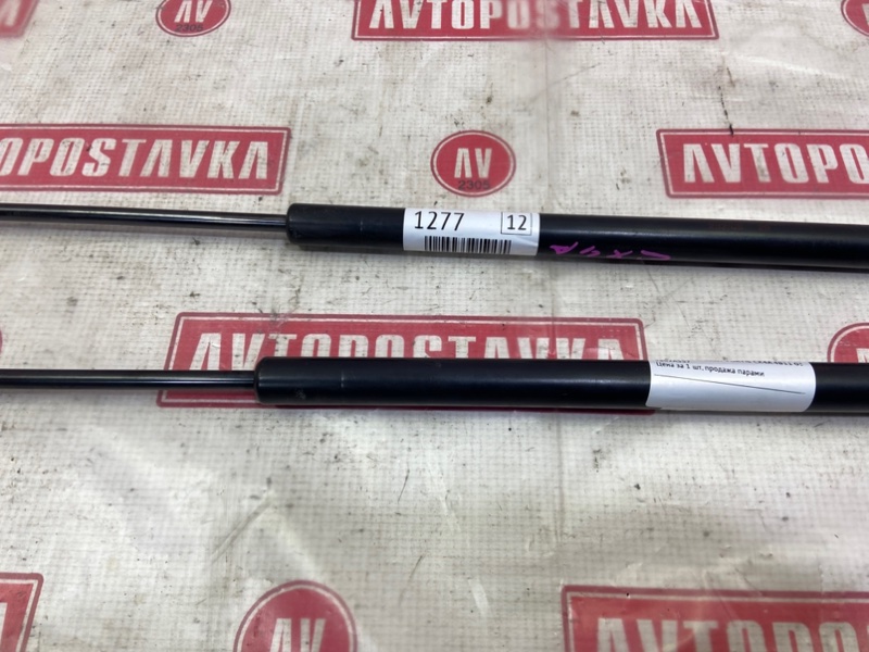 Амортизатор двери багажника, 400 рублей, Красноярск