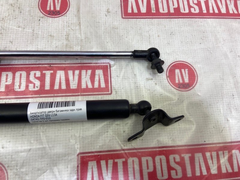 Амортизатор двери багажника, 150 рублей, Красноярск