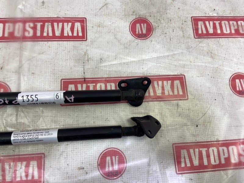 Амортизатор двери багажника, 200 рублей, Красноярск