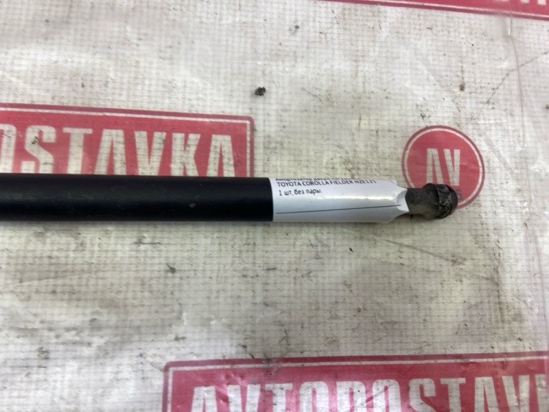 Амортизатор двери багажника, 100 рублей, Красноярск