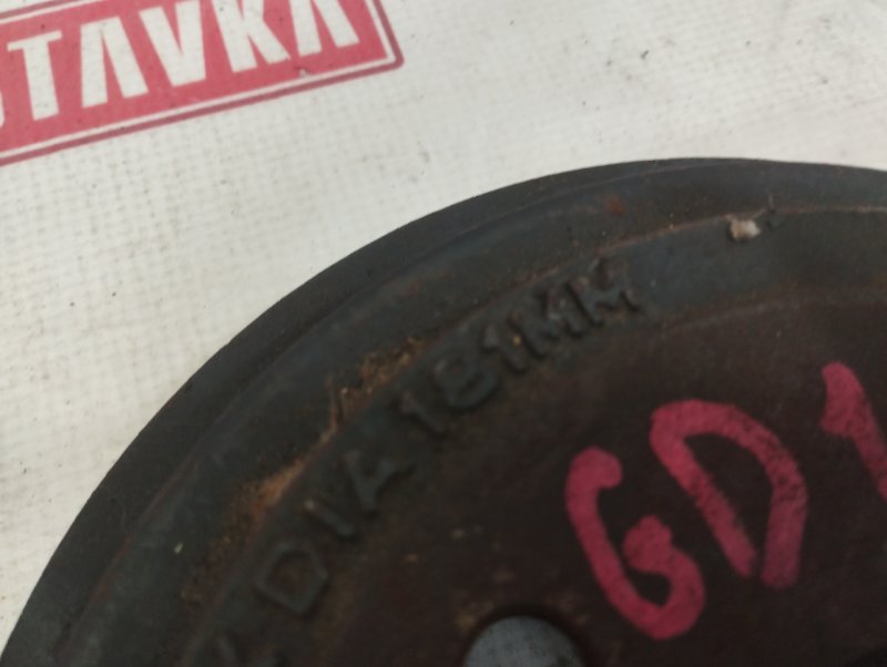 Барабан тормозной, 350 рублей, Красноярск