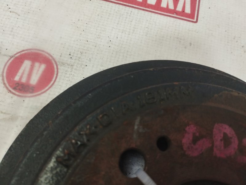 Барабан тормозной, 350 рублей, Красноярск