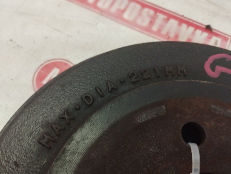 Барабан тормозной, 300 рублей, Красноярск