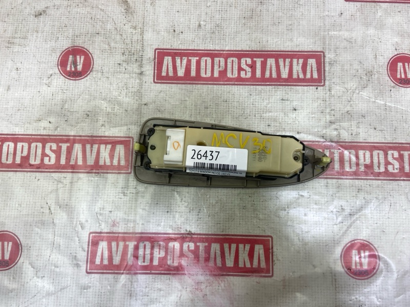 Блок управления стеклоподъемниками, 900 рублей, Красноярск