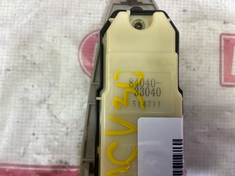 Блок управления стеклоподъемниками, 900 рублей, Красноярск