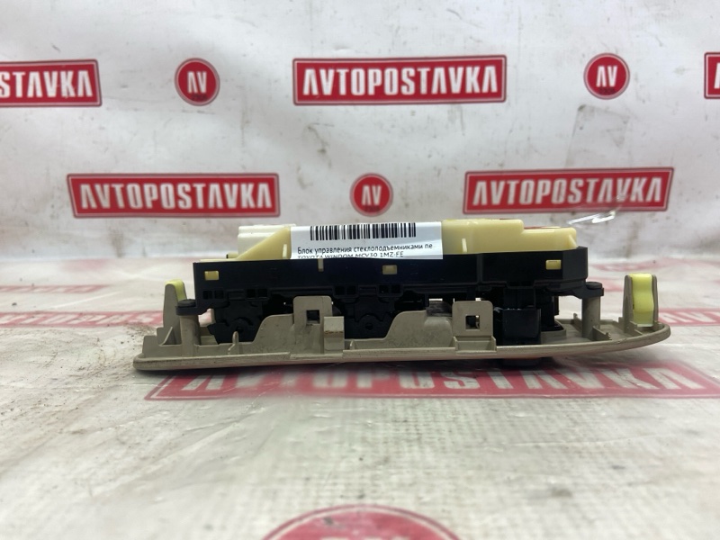 Блок управления стеклоподъемниками, 900 рублей, Красноярск