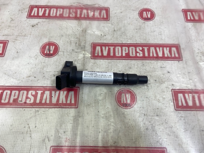 Катушка зажигания, 700 рублей, Красноярск