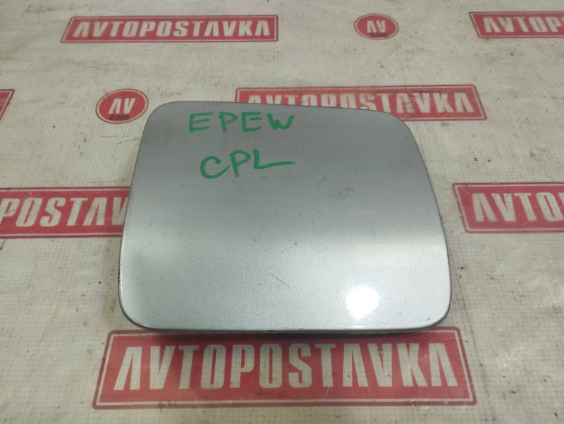 Лючок топливного бака, 300 рублей, Красноярск