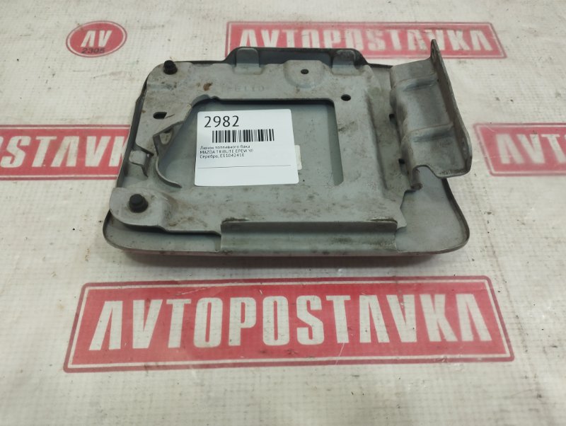 Лючок топливного бака, 300 рублей, Красноярск