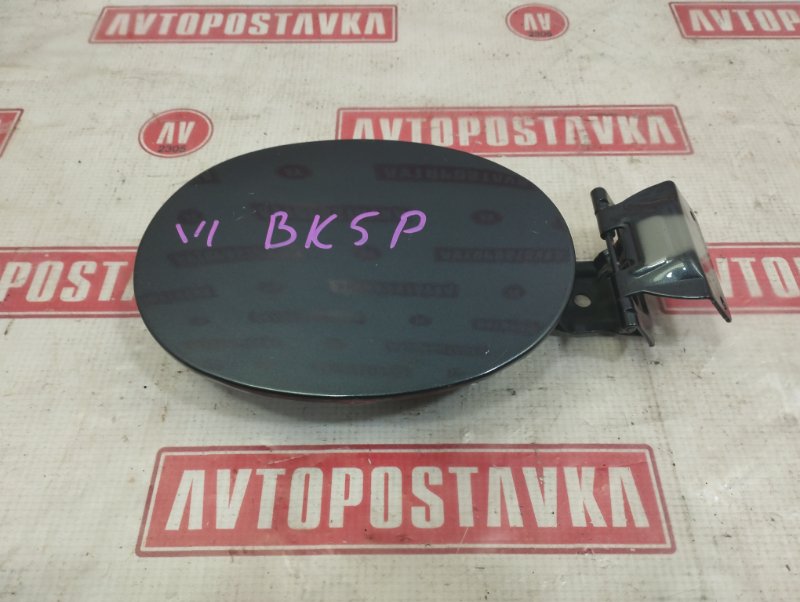 Лючок топливного бака, 400 рублей, Красноярск