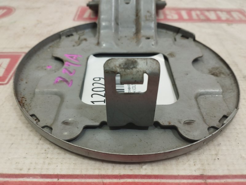 Лючок топливного бака, 350 рублей, Красноярск