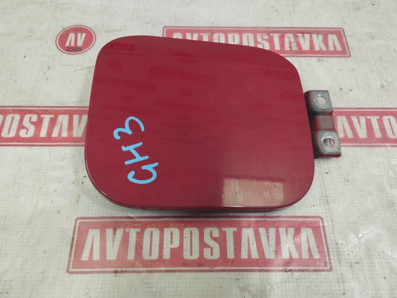 Лючок топливного бака, 300 рублей, Красноярск