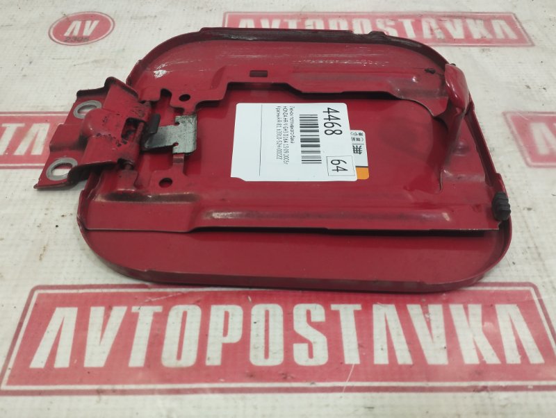 Лючок топливного бака, 300 рублей, Красноярск