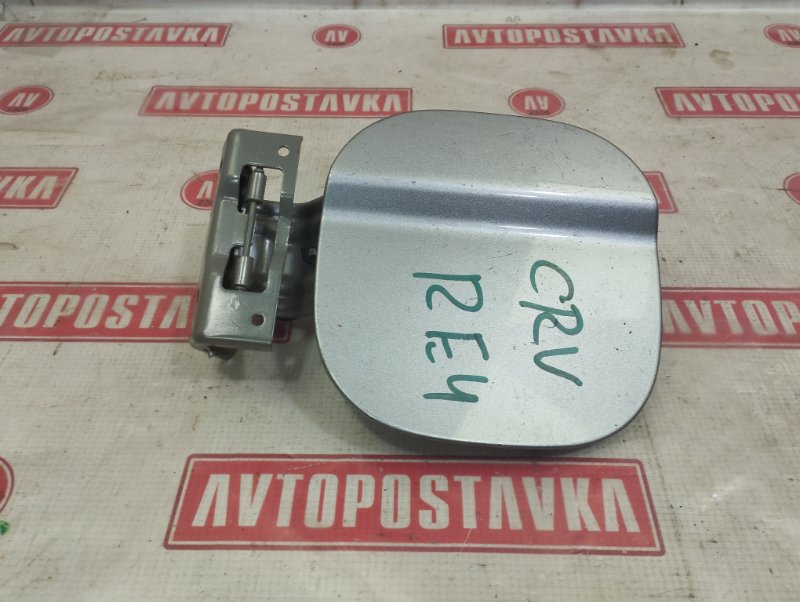 Лючок топливного бака, 500 рублей, Красноярск