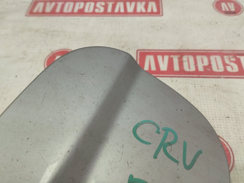 Лючок топливного бака, 500 рублей, Красноярск