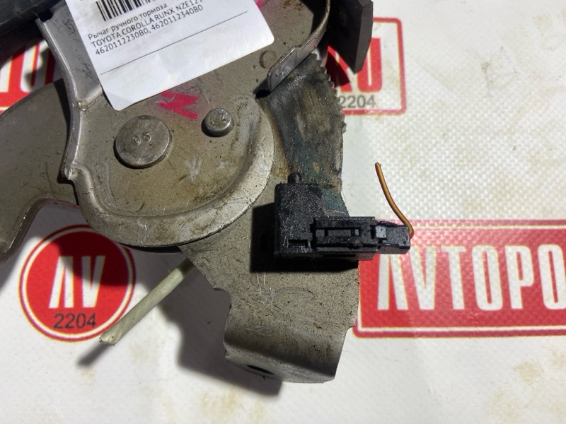 Рычаг ручного тормоза, 400 рублей, Красноярск