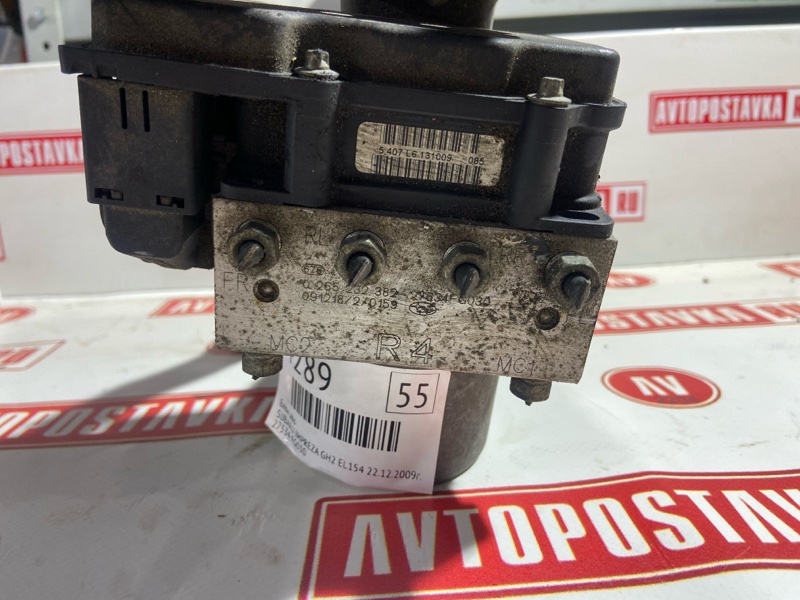 Блок ABS, 500 рублей, Красноярск