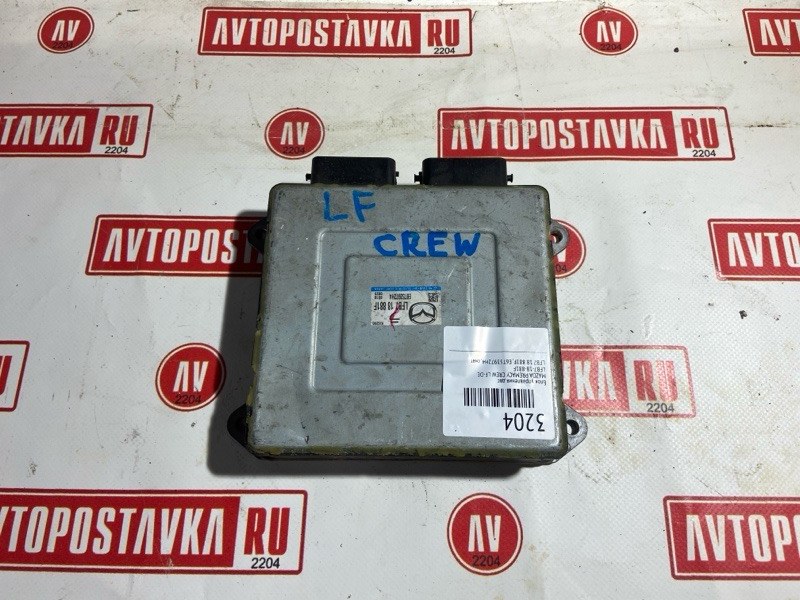 Блок управления ДВС, 500 рублей, Красноярск