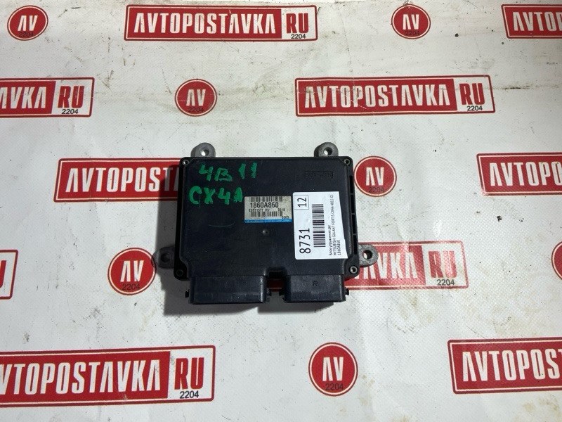 Блок управления ДВС, 350 рублей, Красноярск