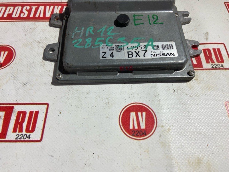 Блок управления ДВС, 1300 рублей, Красноярск