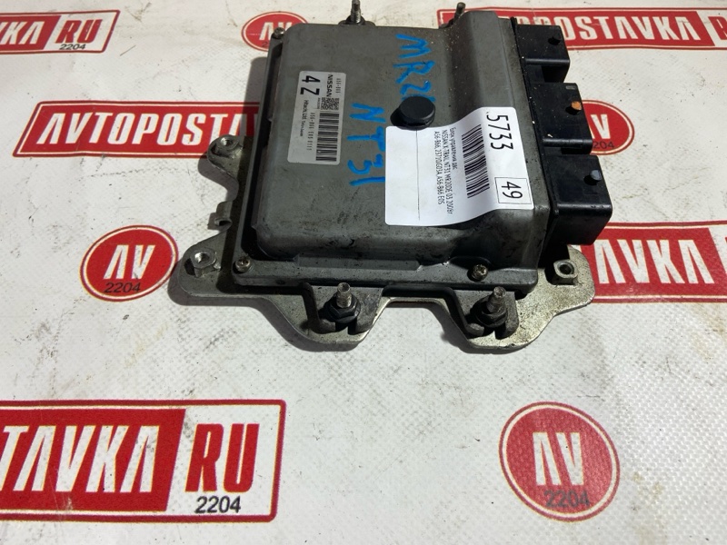 Блок управления ДВС, 500 рублей, Красноярск