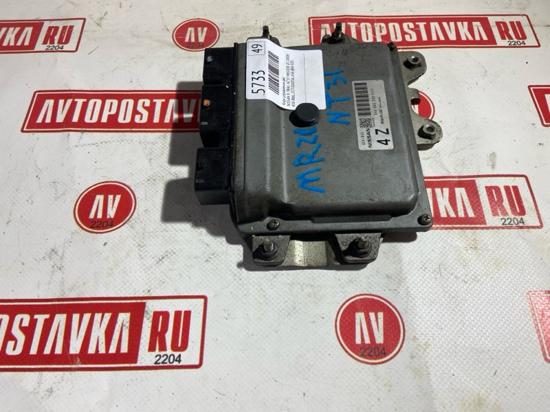 Блок управления ДВС, 500 рублей, Красноярск