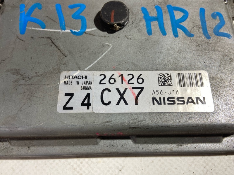 Блок управления ДВС, 1300 рублей, Красноярск