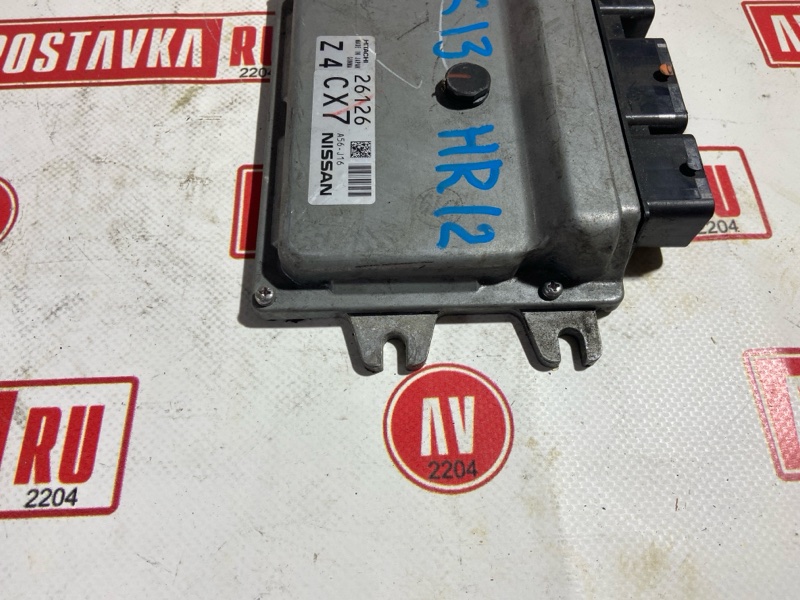 Блок управления ДВС, 1300 рублей, Красноярск