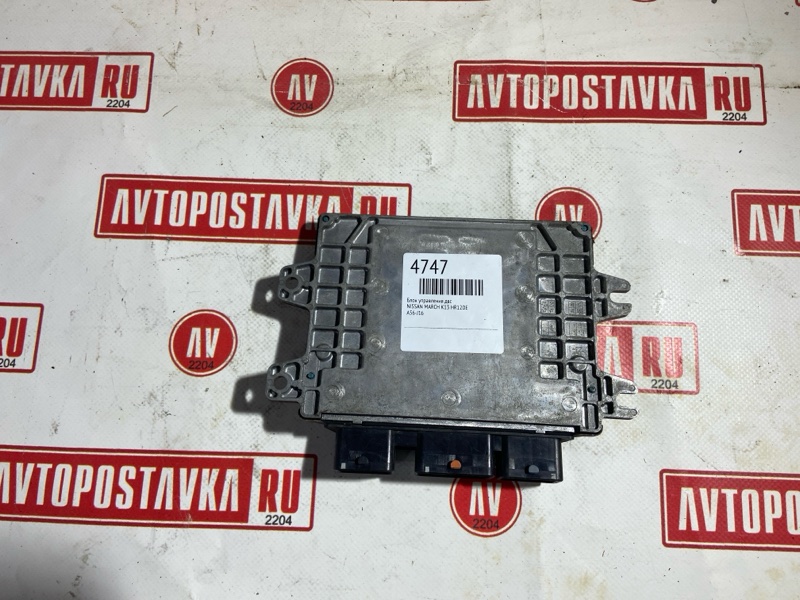 Блок управления ДВС, 1300 рублей, Красноярск